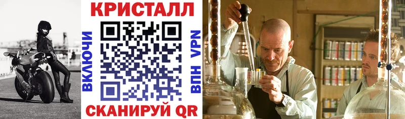 Амфетамин Premium  ОМГ ОМГ вход  Южноуральск 