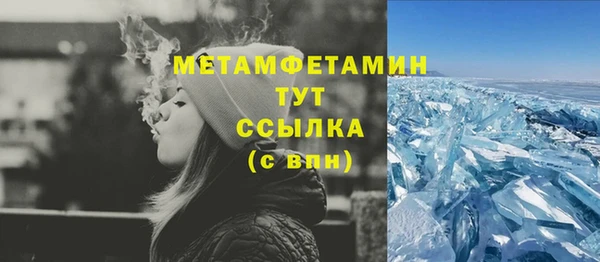 герыч Наволоки