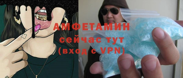 герыч Наволоки