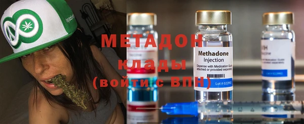 2c-b Навашино