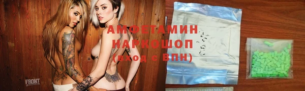 первитин Надым