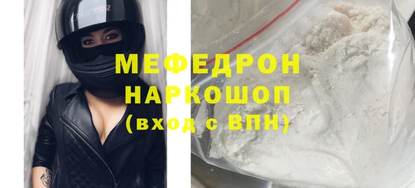 герыч Наволоки