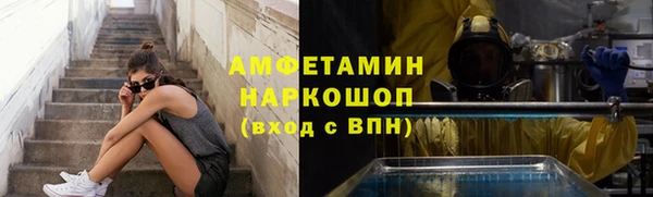 первитин Надым