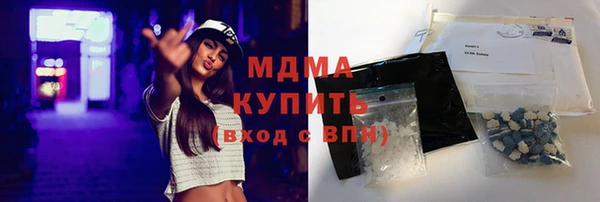 первитин Надым