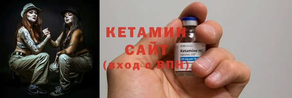 герыч Наволоки