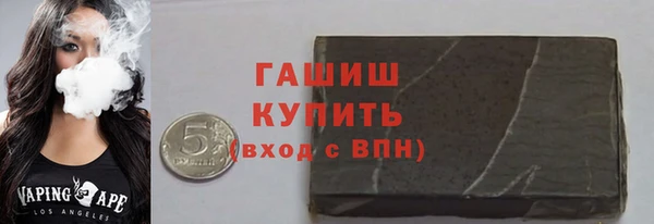 2c-b Навашино