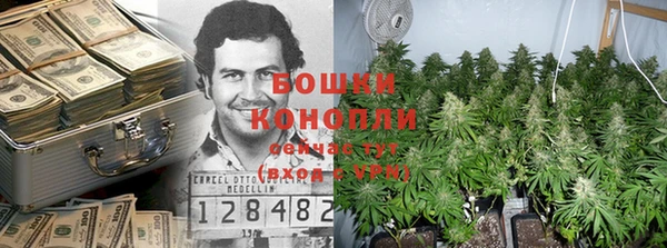 герыч Наволоки