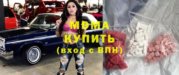 первитин Надым