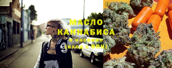2c-b Навашино