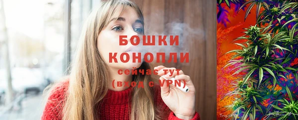 герыч Наволоки