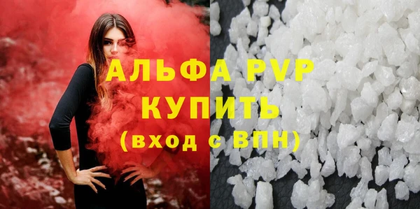 2c-b Навашино