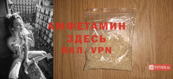 2c-b Навашино