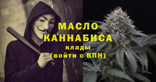 герыч Наволоки
