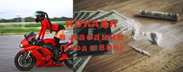 герыч Наволоки