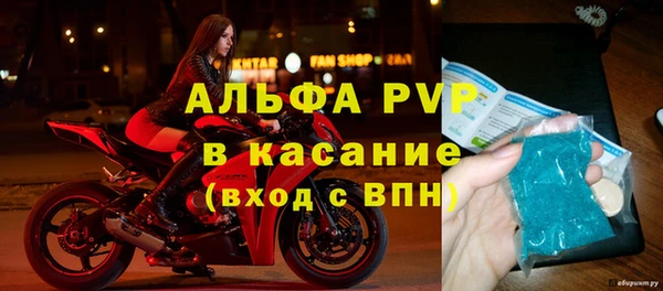 первитин Надым