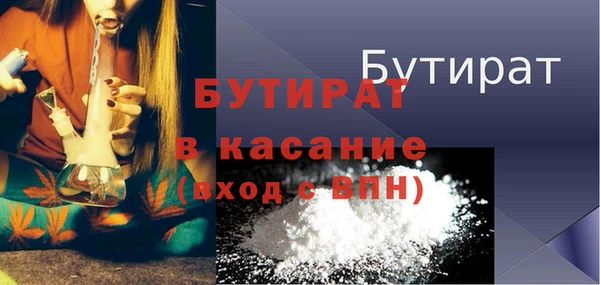 первитин Надым