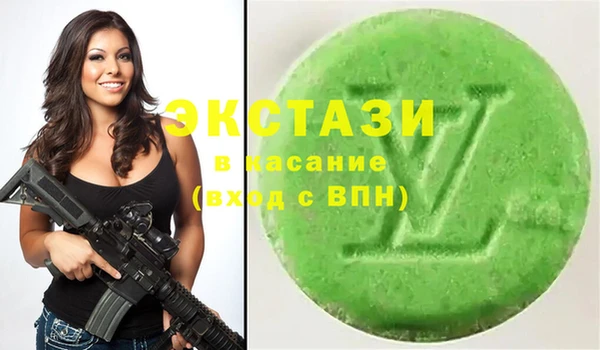 герыч Наволоки