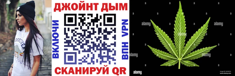 Бошки марихуана ГИДРОПОН  наркота  Южноуральск 